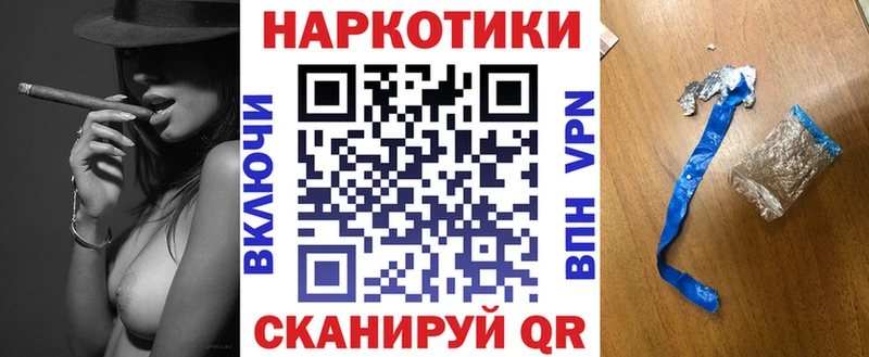 Купить Кокаин  Меф мяу мяу  Героин  Марихуана  Лсд 25  A-PVP  ГАШИШ  Суоярви