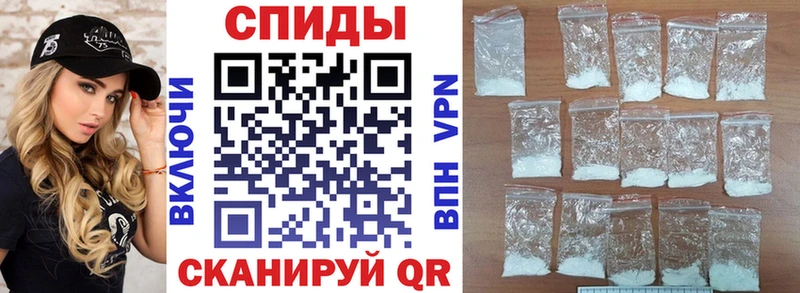 Купить закладки  Суоярви  Амфетамин 97% 