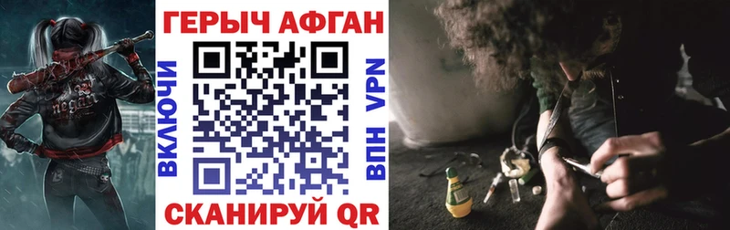 Купить  Суоярви  Героин гречка 