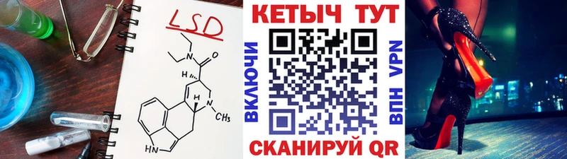 Купить где  Суоярви  КЕТАМИН ketamine 