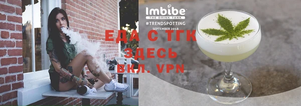 дживик Вяземский