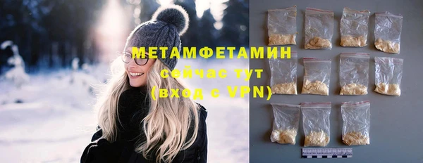 тгк Вязники