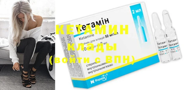 Альфа ПВП Вязьма