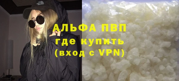 дживик Вяземский