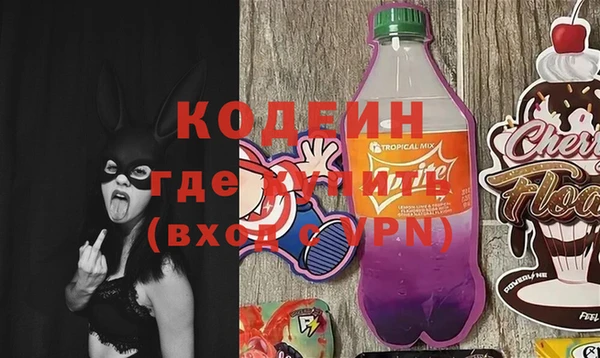 тгк Вязники