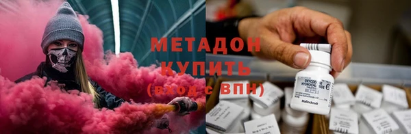 тгк Вязники