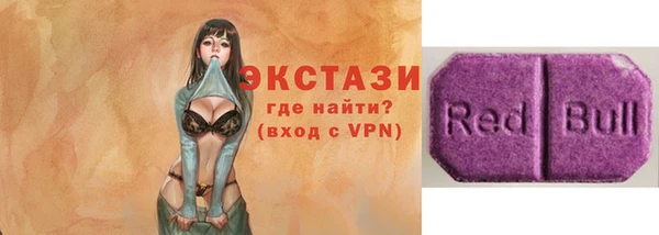 тгк Вязники