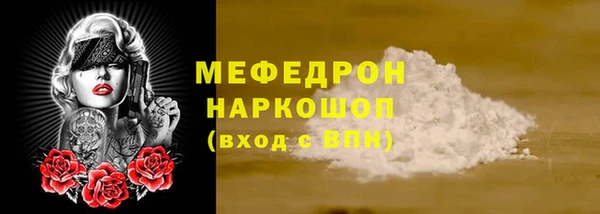 Альфа ПВП Вязьма