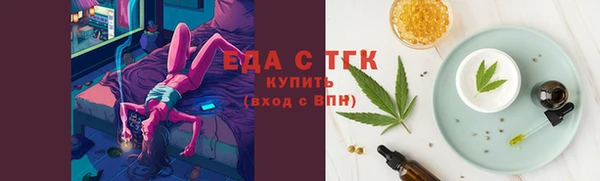 дживик Вяземский