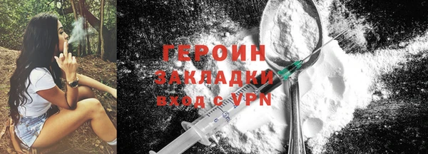 дживик Вяземский