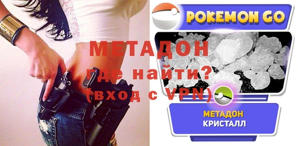 тгк Вязники