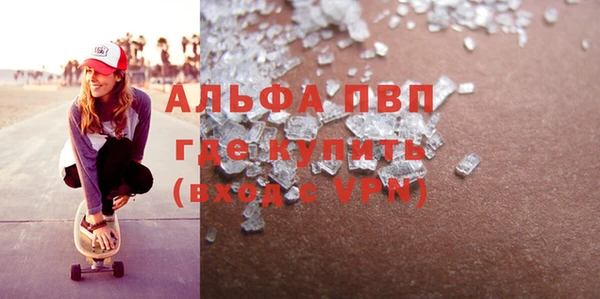 дживик Вяземский