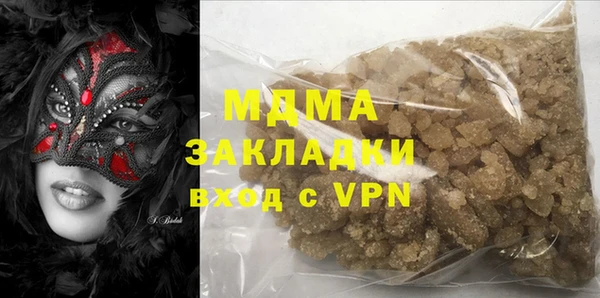 дживик Вяземский