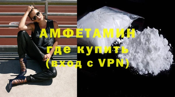 тгк Вязники