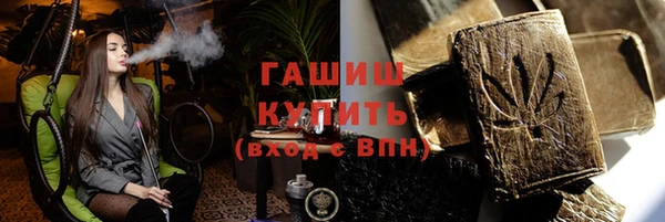 дживик Вяземский