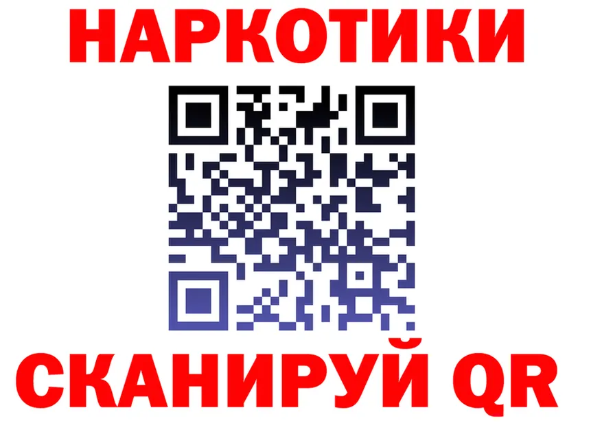 МЯУ-МЯУ 4 MMC зеркало shop МЕГА Суоярви