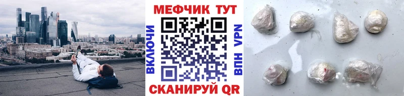 МЕФ мука  Суоярви 
