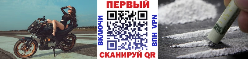 МЕТАМФЕТАМИН мет  Купить где  Суоярви 