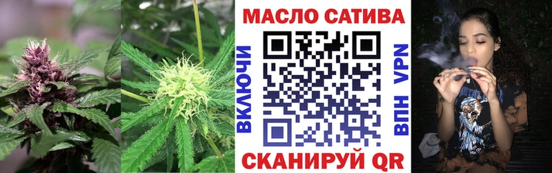 Купить  Суоярви  ТГК вейп 